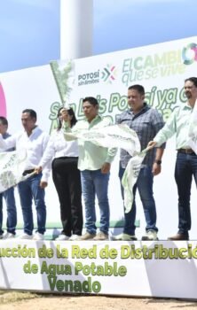 Barómetro San Luis